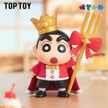 Miniso TOPTOY Crayon Shin-Chan Delicious Spring Division Blind Box, Cute Shin-Chan & Shiro Desktop Figurine, Gift - Multicolor - View 4