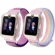 ZHIKE 2Piezas Correa Compatible con Watch 4 Pro, Extensible Pulsera Banda de Nylon para Watch 4 Pro - S/M + Nebulosa Violeta+Siete Arco Iris - Ver 1