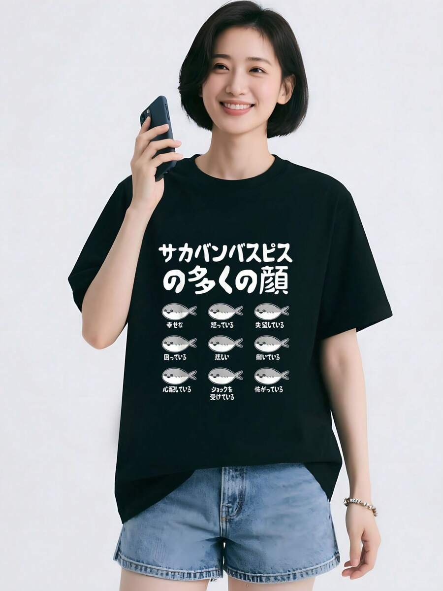 Women T-Shirts - Black - View 1