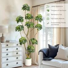 mteryoing 5/6/7ft Artificial Ficus Tree Fake Plant Indoor, Realistic Large Potted Floor Plants With Multiple Trunks For Home Office Decor, Housewarming Gift - 7英尺 - 查看 8