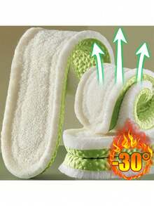 1 Pair Of Winter Antibacterial And Deodorant Memory Foam Insoles For Women And Men Breathable Sports Shoe Insoles