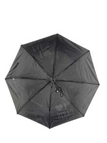 23" Transparent Umbrella With Automatic Opening - PARIS - View 8