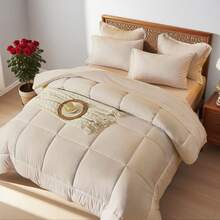 5/7pcs Simple And Stylish Embossed Bed Comforter Set, 100% Microfiber Soft Breathable Summer Bedding Set, Comfortable And Durable, Include 1 Comforter+1 Flat Sheet+1 Fitted Sheet+1/2 Pillowcases+1/2 Pillowshams,All-Season, Bed In A Bag, Room Decor, Best Gift - Khaki-BZ01 - Xem 6