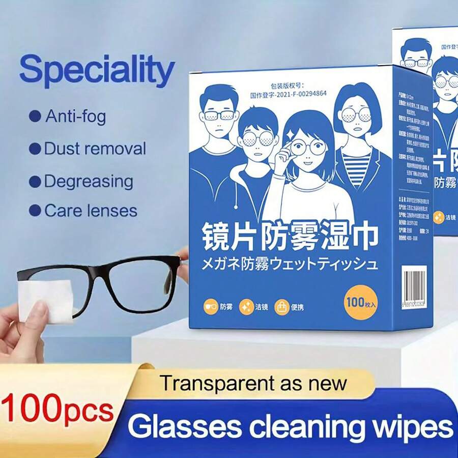 1Pack Anti-Fog Lens And Screen Cleaning Wipes Disposable Eyewear Cloth For Eyeglasses, Touch Screens, Premoistened, Anti-Static, Quick-Dry (50/100Count (Pack Of 1)) - Various - View 1