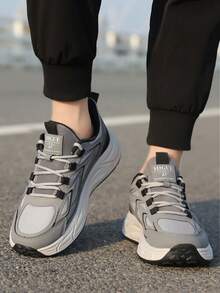 Buty trekkingowe męskie, trampki męskie, trampki z grubą podeszwą, męskie buty sportowe na co dzień, wygodne buty do biegania, buty do koszykówki, buty studenckie