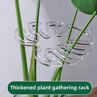 1-5Pcs Plant Leaf Holder, Unique & Aesthetic Plant Support, Acrylic Plant Support Ring, Home & Garden Accessories For Indoor & Outdoor Plant Support Ring, Plastic Creeper Support Stan