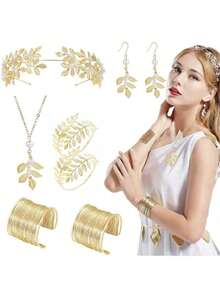 7pcs Vintage Greek Costume Set, Shiny Pearl Leaf Headpiece, Greek Outfit, Halloween Carnival Cosplay Party, Spiral Bracelet, Necklace, Headpiece, Earrings, Luxury Goddess Halloween Masquerade Attire And Accessories - Multicolor - View 3
