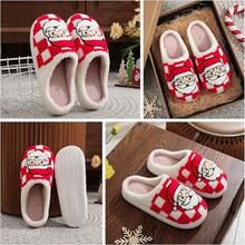 Women's Men's Heart Heart Slippers Strawberry Cherry Mushroom Slippers Evil Eye Slippers Cartoon Animal Cat Slippers Memory Foam Cozy Plush Slippers Couple Indoor Household Slippers