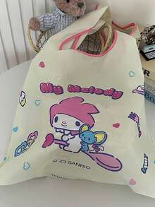 Foldable Family Shopping Bag, cute cartoon designs (, , ), reusable option, portable for daily shopping, stylish for teens, kawaii lovers, durable polyester fabric, tear-resistant matlean, ea to clean - 黃色 - 查看 5