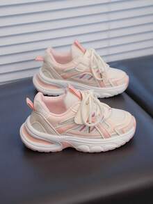 1 Pair Girls' Anti-Slip Soft Sole, Breathable Comfortable Sports Shoes, Versatile Girls' Tennis Shoes, Suitable For All Seasons - Beige - View 4