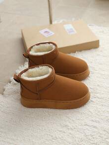 厚底纯色户外雪地靴，加厚棉质衬里 - 棕色 - 查看 10