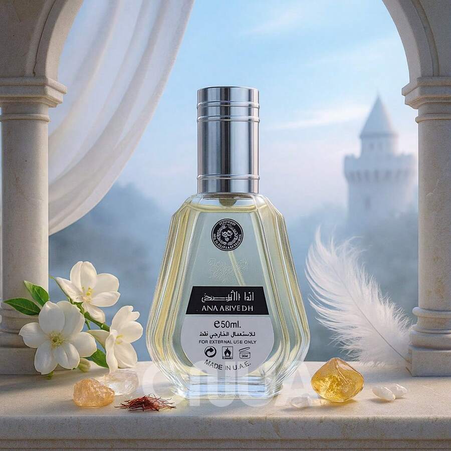 Lattafa Ana Abiyedh - I Am White 50ML Unisex Eau De Parfum - Ana Abiyedh I Am White - View 1