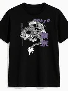 Customizable Tokyo Dragon Design With Japanese Characters Comfortable Festival Gifts
