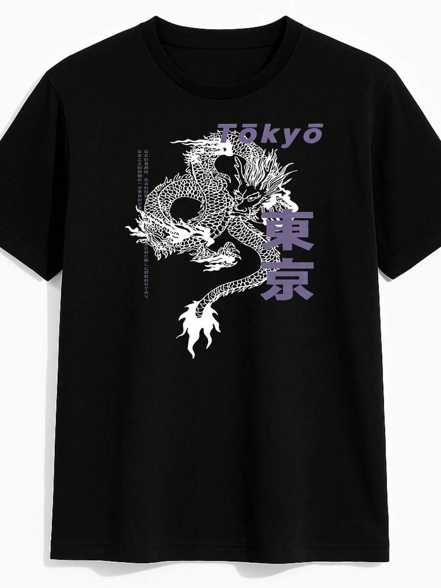 Customizable Tokyo Dragon Design With Japanese Characters Comfortable Festival Gifts