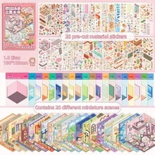 微缩景观贴纸合集 大型3D立体视觉房屋 女孩的DIY笔记本装饰贴 微缩场景贴纸 有趣可爱的韩国卡通场景贴纸 适合成人和青少年缓解压力和消磨时间 (随机发货) 学校用品,返校