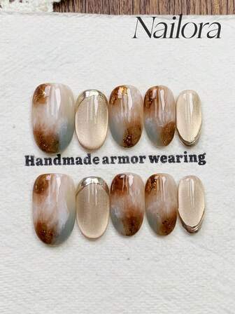 10pcs Handmade Nails Oval Nails Artificial Press On Nails Short Nails, Minimalism Light Beige Brown Ombre Smudge Gradient Nails, Ablaze Glitter Powder Handpainted Metallic Asymmetrical Lines, Flashy Cateye, Cute Simple Elegant Luxury Handcrafted Handmade Nails Autumn Nails, Modern Fall Nails, Versatile Nails DIY False Nail Art Party Daily & Dating Use Beach Tropical Getaway Suitable Reusable, For Women & Girls As Gift Nail Supplies