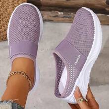 Breathable Women's Sports Shoes, New 2025 Models, Lightweight Soft - Soled Casual Shoes, Versatile Mesh Running Shoes, Comfortable Walking Shoes