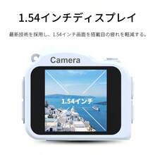 SLUB 【2025年最新製品】デジタルカメラ ビデオカメラ カメラ デジカメ 極小型 軽量 コンパクト 持ち運び便利 4K高画質 6400万画素 自撮り 動画 撮影 オートフォーカス AF機能 CMOSセンサー USB充電 光学ファインダー フラッシュ 1.54インチスクリーン 手ぶれ補正 操作簡単 連続撮影 大容量バッテリー  多言語対応 32GBメモリーカード付き ストラップ付き キーホルダー付き かわいい 多機能 VLOG ウェブカメラ 卒業式 入学式 入学祝い 入園式 修学旅行 旅 初心者 子供用 プレゼント - ホワイト - チェックする 5