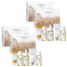 Set de cuidado de la piel de Centella Asiática de Madagascar- Esencia + Aceite Limpiador + Leche Limpiadora- Caja básica de cuidado de la piel, set de regalo, regalo para mujer