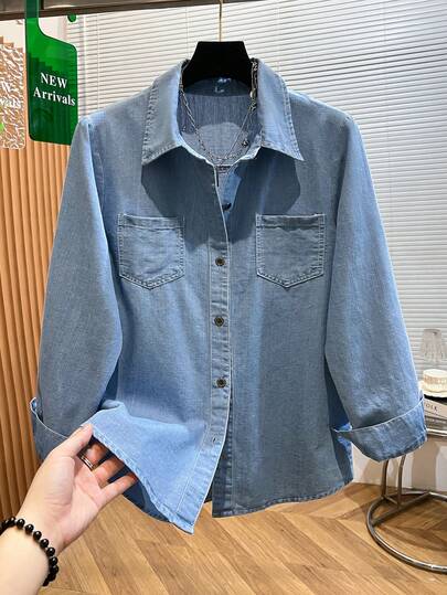 Women's Long Sleeve Denim Shirt Blouse, Casual Vintage Style With Pockets, Versatile & Age-Reducing, Autumn/Winter