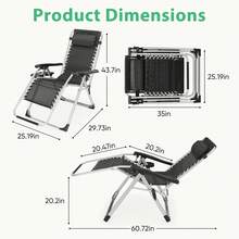 OLIXIS Zero Gravity Chair, Reclining Camping Lounge Chair For Indoor, Reclining Patio Chairs With Cup Holder Trays And Removable Cushion, Folding Recliner For Outdoor, Black - 灰色 - 查看 2