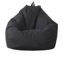 1 件宽松折叠沙发豆袋套，可拆卸和清洗，适用于户外、卧室、客厅和家居装饰（不含填充物），易于组装和拆卸