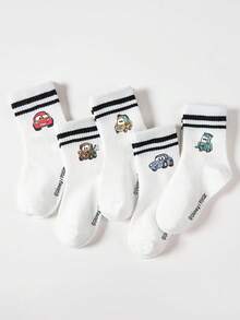 Disney 5 pares de calcetines hasta el tobillo con diseño de dibujos animados de Pixar Cars, a rayas en blanco y negro, diseño lindo, transpirables y casuales, adecuados para uso diario, vuelta al colegio, regalos festivos - Blanco - Ver 3