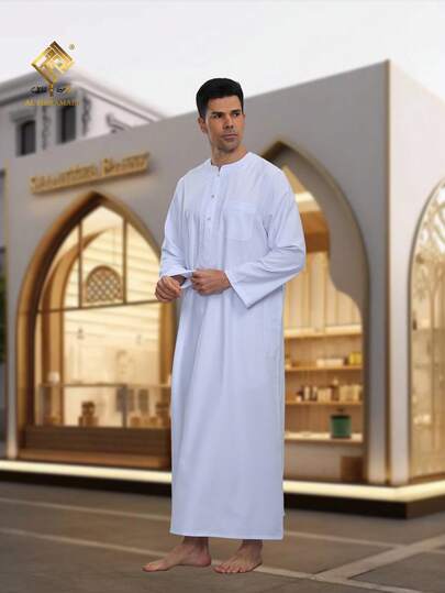 Disqoir 柔软不起球面料阿拉伯男士长袍，摩洛哥时尚长袖圆领刺绣设计祈祷长袍，男士优雅阿拉伯长袍 - 柔软长袖祈祷长袍，可机洗，适合所有季节和宗教场合 | 圆领设计 | 光滑质地 | 传统阿拉伯男士长袍，摩洛哥风格设计