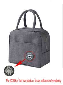 1 件 Bear Label 隔热午餐袋，大容量可重复使用午餐手提袋，防水便携设计，适合学校和办公室 - 保持食物新鲜美味，便当袋，手提包，厨房野餐