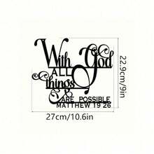 HELLOYOUNG 1pc "All Things Are Possible With God" Metal Wall Art - Matthew 19:26 Bible Verse, Suitable For Home, Living Room, Patio Or Garden Decor, Balcony, Decorative Sculpture, Home Decor, Room Decor, Wall Decor, Birthday, Graduation Gift - Multicolor - View 5