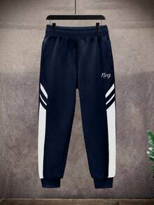 2pcs/Set Boys & Teens Contrast Color Print Hoodie Sweatshirt And Contrast Color Casual Sports Jogger Pants Set, Suitable For Spring, Autumn, Winter, Outdoor Play