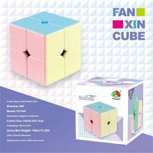 1 件 2025 新款 Panxin 马卡龙 2x2x2 魔方，3x3x3 金字塔拼图，益智玩具，生日、男孩、女孩、万圣节、圣诞节的完美礼物 - 彩色 - 查看 11