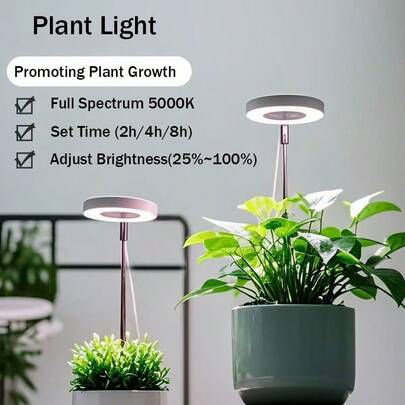 Full Spectrum LED Plant Growth Light, LED Grow Light For Indoor Plants, Adjustable Plant Growth Lighting With 3-Speed Timer , Full Spectrum With 7 Brightness Levels, USB Powered, Perfect For Seedlings And Small Plants, Grow Lights Indoor Plants