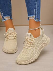 Women's Breathable Lightweight Casual Sports Shoes, Road Running Shoes, Slip-On Convenient Wear - Beige - View 6