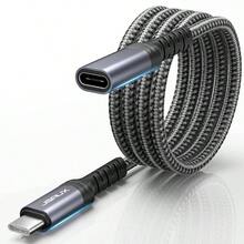 Cables - 2 Metros - View 1