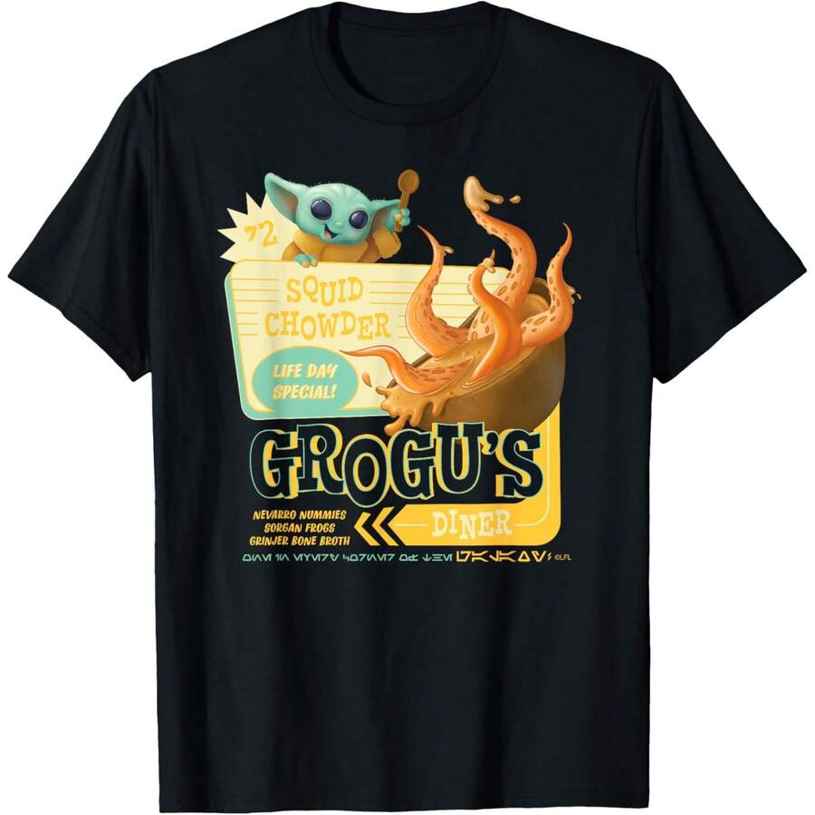 Star Wars Grogu's Diner Squid Chowders The Mandalorian Grogu T-Shirt - 黑色 - 查看 1