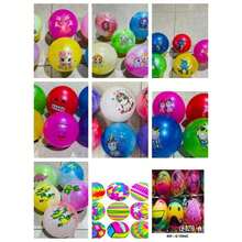 Kit Of 20 Assorted Inflatable Vinyl Beach Balls For Children - Multicolor - View 3