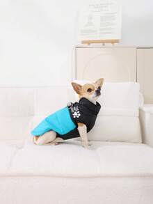 Autumn/Winter Warm Pet Apparel, Thick Dog Jacket With Letter Print Design, Suitable For Medium & Small Dogs - Multicolor - View 5