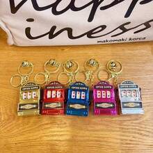 New Fruit Shake Keychain, Check Your Luck Today, No Power Needed, Suitable As Christmas Gift For Friends, Party Favors