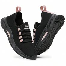 Women's Ultra Light Sport Walking Gym Fitness Running Shoes - 乾枯玫瑰色 - 查看 1