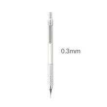 欧美0.3 0.5 0.7 2.0mm美术绘图自动铅笔低重心伸缩笔尖金属自动铅笔返校 - 銀色 - 查看 12