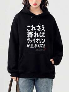 Women Sweatshirts - Black - View 1