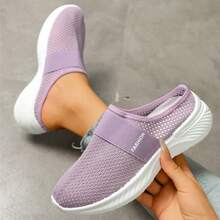 Breathable Women's Sports Shoes, New 2025 Models, Lightweight Soft - Soled Casual Shoes, Versatile Mesh Running Shoes, Comfortable Walking Shoes