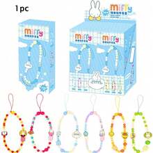 MIFFY 官方米菲串珠饰物盲盒 - 可爱的多功能手机挂绳/挂绳/腕带/包饰，送给女孩的完美礼物