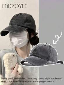 女士软冠棒球帽韩版休闲水洗纯色棒球帽万圣节