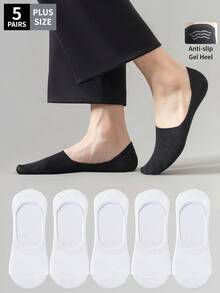 5双男士黑色乐福袜隐形袜低帮透气吸湿排汗袜适合夏季