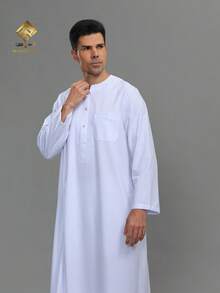 Áo choàng cầu nguyện nam Disqoir chất liệu mềm mại, không xù lông, kiểu dáng Ma-rốc, tay dài, cổ tròn, thêu họa tiết tinh tế, áo choàng cầu nguyện nam Ả Rập thanh lịch - Áo choàng cầu nguyện tay dài mềm mại, có thể giặt máy, phù hợp cho mọi mùa và các dịp lễ tôn giáo | Thiết kế cổ tròn | Chất liệu mịn | Áo choàng nam Ả Rập truyền thống, kiểu dáng Ma-rốc. - trắng - Xem 4