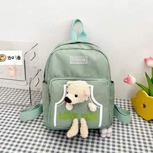 Women's Backpack Random Shipment Model Small Girl With Teddy Bear Decoration Cute Casual Backpack - 綠色 - 查看 1