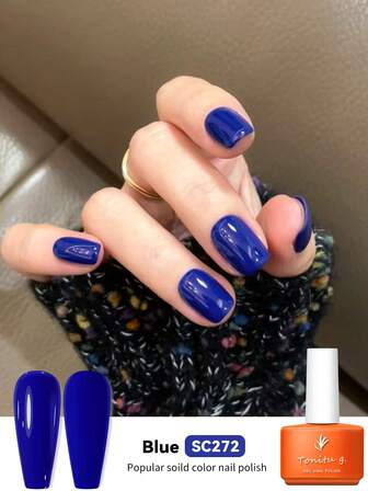 Tonitu g. Tonitu G 7ml Gel Nail Polish –Royal Blue Lemon Yellow Soak-Off, UV/LED Curing, Semi-Permanent Gel Polish For Autumn And Winter Manicure At Home Salon & Nail Art, Gift For Women
