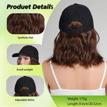 8/10/18英寸棒球帽假发接发可调节帽子附加卷发波浪合成假发女士